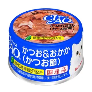 Thức Ăn Bổ Sung Cho Mèo Thịt Cá Ngừ Trắng & Cá Ngừ Khô, White Meat Tuna with Dried Bonito in Jelly (85g) - CIAO